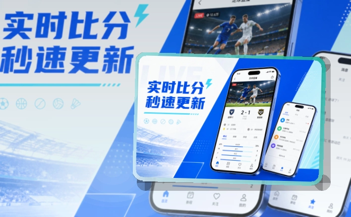 金年会Google Play下载入口页面
