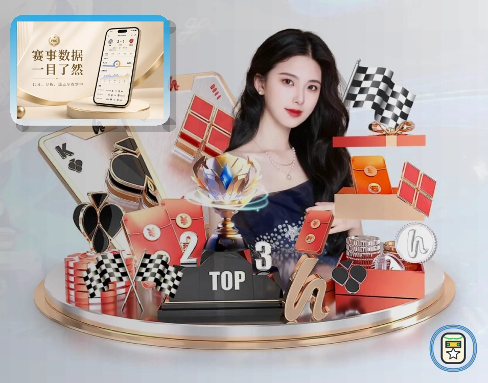 金年会权威认证体系说明